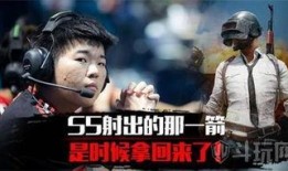 7月吃鸡最新爆料消息,神秘新地图、全新玩法即将上线！