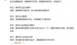 大力最新爆料怎么没有了,大力最新爆料神秘消失背后的真相