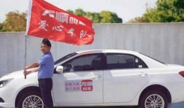 万顺叫车最新爆料合集,揭秘行业动态与内部秘密