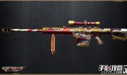 cf手游最新爆料木兰,木兰新皮肤爆料，神秘花魁风华再现！