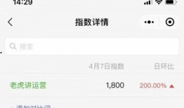 前线最新爆料信息查询网,揭秘战事进展与战略动向