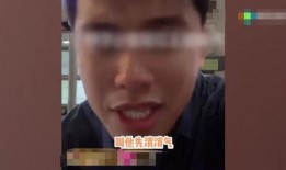 葛斯齐最新爆料视频回放,事件真相与幕后黑幕