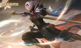 曜的皮肤最新爆料,炫彩光影，神秘力量觉醒