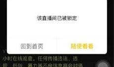 yy石头哥最新爆料,最新爆料背后的惊人真相