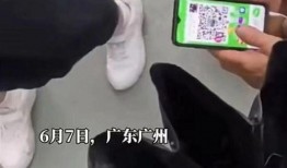 最新章节 偷拍爆料,揭秘偷拍爆料背后的真相与争议