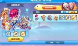 天天酷跑最新爆料卡牌,神秘卡牌助力，跑酷巅峰再升级！