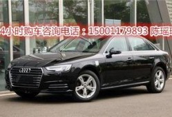 最新款奥迪a4爆料图片,豪华升级，科技赋能，全新设计解析”