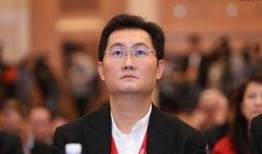 马化腾最新资产爆料,财富版图再扩，腾讯帝国价值几何？”